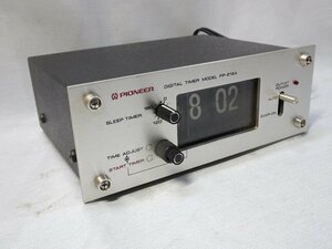 PIONEER DIGITAL TIMER PP-215A パイオニア デジタルタイマー パタパタ時計 オーディオ機器 昭和レトロ