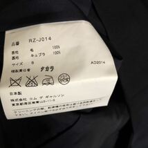 COMME des GARCONS コムデギャルソン コムコム SD2014 ウール 4ポケット ジャケット Sサイズ_画像8