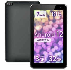 タブレットPC 本体 7インチwi-fiモデル Android12 新品 32GB 3GB RAM CPU 4コア IPS WSVGA wifi F3T7-B1 （未使用品/画面薄い擦り傷あり）