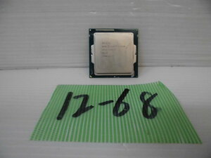 12-68 7◇INTEL/インテル CPUチップ corei7-4770K 3.50GHZ♪送料無料♪ 7◇