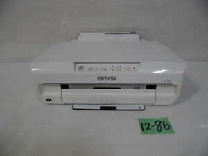 12-86 7◇EPSON/エプソン プリンター EP-306 BB551A 7◇