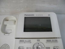 12-450♀Panasonic/パナソニック コードレス電話機 VE-GP34DW♀_画像7