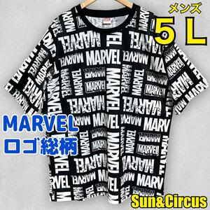 メンズ大きいサイズ5LマーベルMARVELロゴ総柄半袖Tシャツ新品