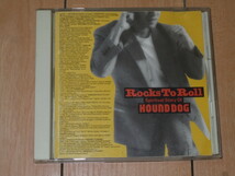 ベストアルバム CD★ハウンドドッグ HOUND DOG / ROCKS TO ROLL★ff (フォルティシモ),嵐の金曜日,ラスト・シーン_画像1