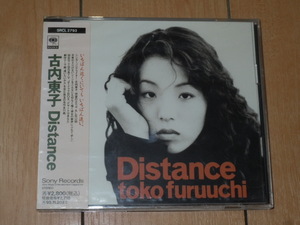 新品未開封 CDアルバム★古内東子 / Distance ディスタンス★逢いたいから,キッスの手前,もしかしたら,こたえないで,ここにいる