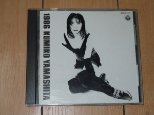 初期盤 布袋寅泰プロデュース3部作 CDアルバム★山下久美子 / 1986★REINCARNATION,AMGEL BEAT,SINGLE,33CA-1117