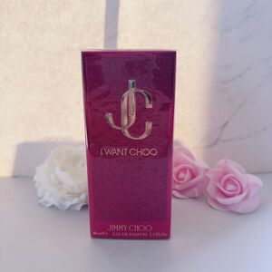 ジミーチュウ アイウォントチュウ EDP 40ml