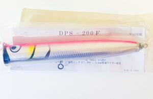 ☆新品・未使用☆ バレーヒル カミワザ DPS-200F ピンク Valleyhill KAMIWAZA ヒラマサ ブリ 青物 ウッド製