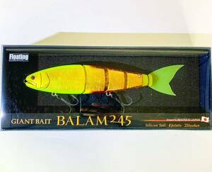 ☆新品・未使用☆ マドネス×エクリプス バラム245 サンライズチャート MADNESS ECLIPSE BALAM245