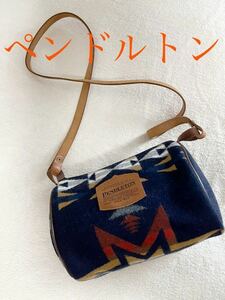 美品★ペンドルトン 紺色 ウール トラベルキット ショルダーバッグ アメリカ製 2Way レザーストラップ☆M1801