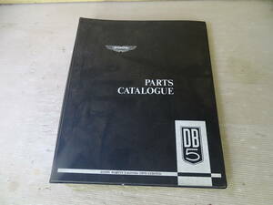  оригинал -PARTS-CATALOGUE/ Aston Martin -DB5 2312DB5