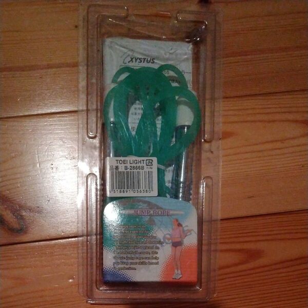縄跳び 新品