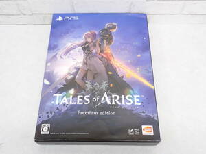 17【1円～】PS5ソフト TALES OF ARISE テイルズオブアライズ Premium edition