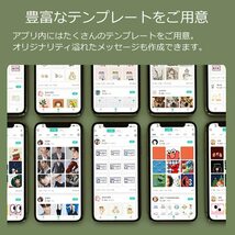 ● スマホ ● ミニプリンター ● コードレス ● シール ● サーマル ● グリーン 猫 ● Bluetooth ● ポータブル ● 充電 ●AL20-3_画像7