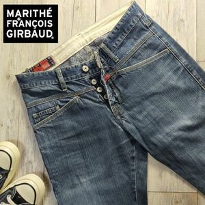 ☆MARITHE FRANCOIS GIRBAUD マリテフランソワジルボー☆USED加工 デニム レディース（S) S1357