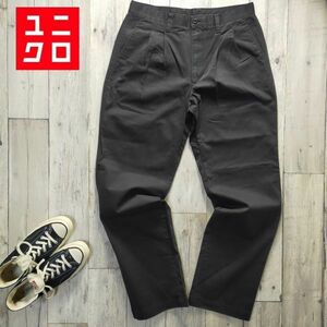 ☆UNIQLO ユニクロ☆ブラック ツータック チノパン W85㎝ S1366