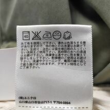 未使用☆UNIQLO ユニクロ☆ヴィンテージ レギュラーフィット ダメージ チノパン W91㎝ S1406_画像6