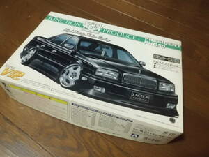 アオシマ 1/24 日産 ニッサン プレジデント ジャンクションプロデュース VIPカーシリーズ Nissan president PHG50