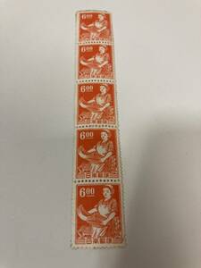22745-1☆切手 産業図案切手 印刷女工 6円 5枚 未使用品