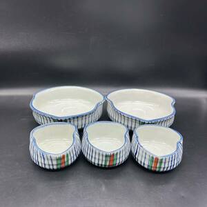 瓢箪型　小鉢5個セット　和食器 十草　手描き　染付　お皿　陶磁器　小鉢　T16-9
