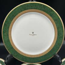 オードブルセット　フォーク付き　プレート 洋食器 Giovanni Valentino ジョバンニ　ヴァレンチノ イタリア　大皿　小皿　陶磁器　T7_画像2
