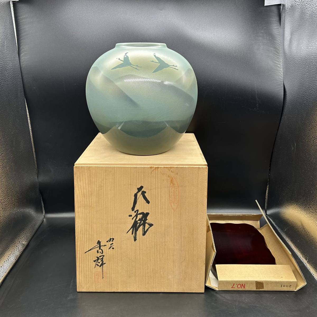  не использовался ваза . натуральное дерево производства цветок шт. комплект Kutani .. произведение ваза для цветов . журавль серебряный полосный гора вместе коробка цветок входить украшение интерьер цветок основа MJ