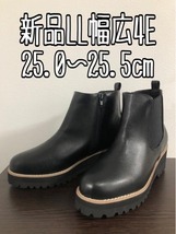 新品☆LL25～25.5幅広4Eブラック系♪サイドゴア厚底ショートブーツ☆u999_画像1