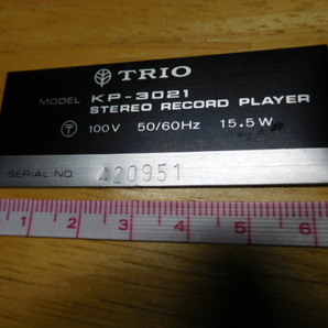 希少レア☆彡中古・TRIO・KP-3021(アルミプレート）トリオ・レコードプレーヤー・ターンテーブル・エンブレム・ステレオ・当時物・レトロの画像1