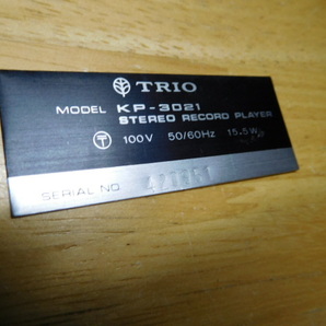 希少レア☆彡中古・TRIO・KP-3021(アルミプレート）トリオ・レコードプレーヤー・ターンテーブル・エンブレム・ステレオ・当時物・レトロの画像2