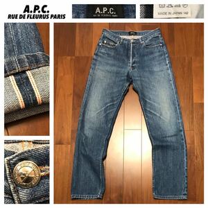 希少 A.P.C. アーペーセー★初期 STANDARD セルビッチ 赤耳 ボタンフライ インディゴ デニムパンツ ジーンズ 日本製★W30