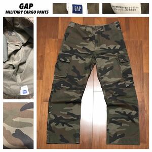 GAP ギャップ★迷彩 カモフラージュ カーゴパンツ ミリタリー★34×30