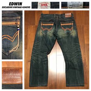 美品 EDWIN エドウィン★EXCLUSIVE VINTAGE 424XVS USED加工 鬼ヒゲ 蜂の巣 インディゴ デニムパンツ ジーンズ★W36