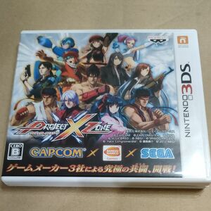 【3DS】 PROJECT X ZONE [ソフト単品］