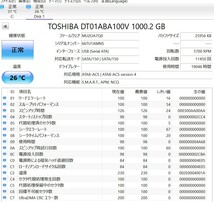 KN4326 【中古品】 TOSHIBA DT01ABA100V 1000GB/1TB 3.5インチ内蔵HDD 2個セット_画像3