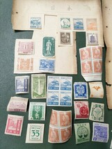 郵便創始75周年　など　色々　切手まとめ_画像2