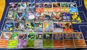 1円スタート！！　　　　　　　　　　　　　　　　　　　ポケモンカード　訳あり　希少レアまとめ売り　