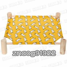 ハンモック ベッド 木製 ペット 猫 小型犬 組立 簡単 工具 不要 通気性 洗濯 便利 猫ベッド (イエローボトムアヒルの子) ZCL1257_画像1