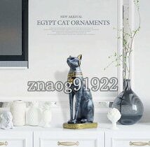 全3種類 要1種類選択エジプト風猫の置物 インテリア オブジェ 置物 小物 モダン アート 装飾 猫 ネコ キャット エジプト ナイルDJ968_画像10