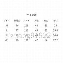 ファーコート アウター レディース　通勤 ミドル丈コート　ブルゾン　裏毛　ジャンパー　防風防寒　フード付　暖かい　コーヒーL_画像3