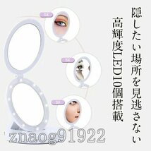 鏡 led 卓上ミラー 化粧鏡 両面用 化粧ミラー 卓上ミラー 拡大鏡 かがみ 卓上鏡 5倍拡大鏡付き USB 電池2way給電 10個LEDライト付きDJ2039_画像5