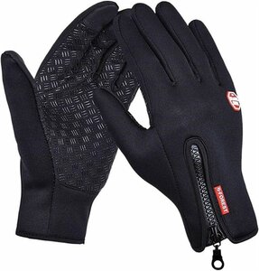  protection against cold glove gloves waterproof . manner bike sport glove outdoor bicycle cycling fishing mountain climbing outdoor sport reverse side nappy heat insulation protection against cold 