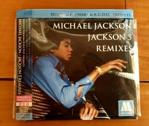 2CD 藤原ヒロシ & K.U.D.O. ★ Michael Jackson/Jackson 5 Remixes マイケル・ジャクソン初回盤DUBアルバム付 紙ジャケット