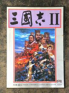 ☆MSX2 ROMカートリッジ「三國志II」箱説付き 三国志２♪