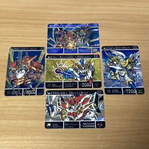 ナイトガンダム物語Ⅲ 竜を継ぐもの 5枚 SDガンダム外伝 カードダス キラ 2009 BANDAI バンダイ CR W5