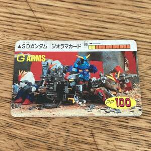 [希少珍品] SDガンダム ジオラマカード G ARMS カードダス CR E99