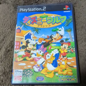 ディズニーゴルフクラシック　PS2