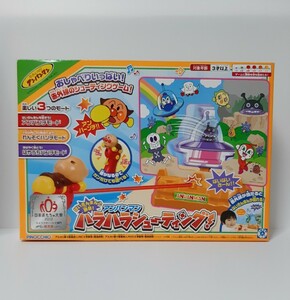 アンパンマン ハラハラシューティングゲーム 未使用。