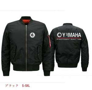 【送料無料】ヤマハ YAMAHA　フライトジャケット 秋冬用 オートバイジャケット S〜5XL 　色選択可 男女兼用