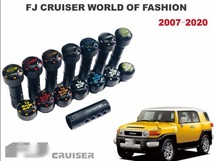 トヨタFJクルーザー 2007～2021 シフトノブ交換パーツセット ノブヘッド 内装 アクセサリー パーツ カスタマイズ 3P_画像7