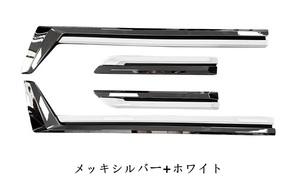 レクサス XL600 2022-2023 ABS サイドドアモール ガーニッシュ ドレスアップ　左右ブラック4P